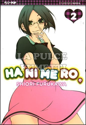 HANIMERO #     2